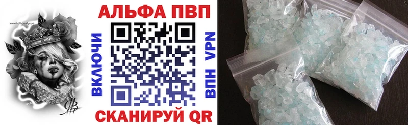 Наркошоп купить Cocaine  Героин  Alpha-PVP  ГАШ  МЕФ  Бошки Шишки  АМФЕТАМИН  Кулебаки