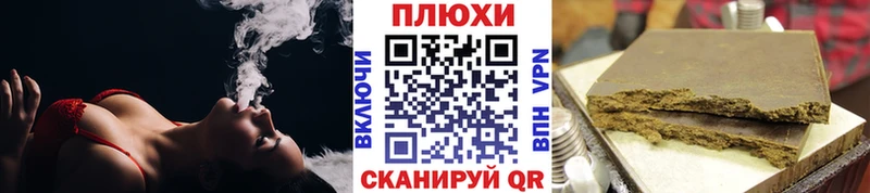 А ПВП Кулебаки