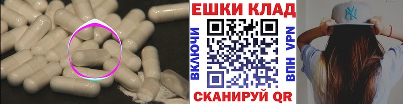 Купить  Кулебаки  ЭКСТАЗИ бентли 