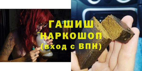мдпв Вязьма