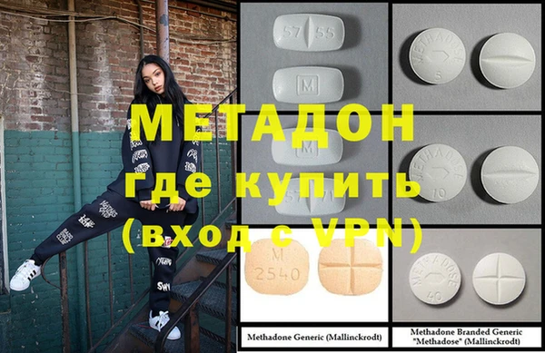 амф Вяземский