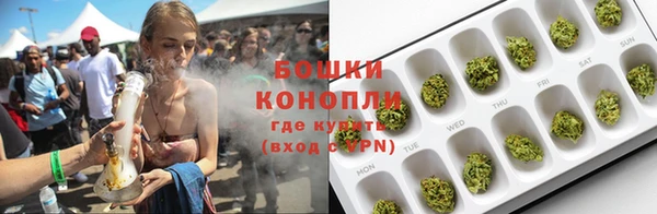 твердый Вязники