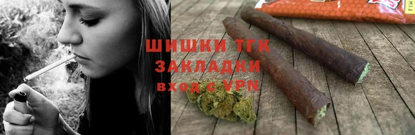 твердый Вязники