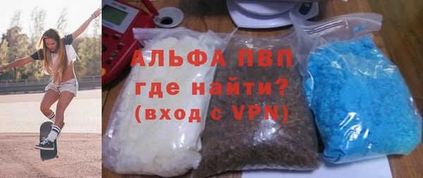 амф Вяземский