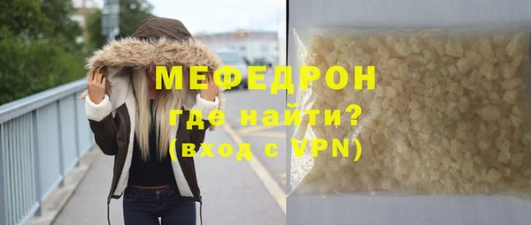 мдпв Вязьма