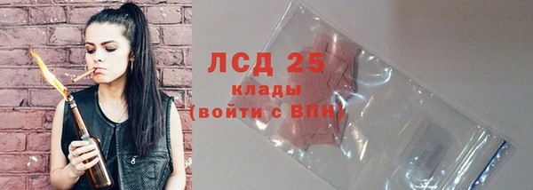 твердый Вязники