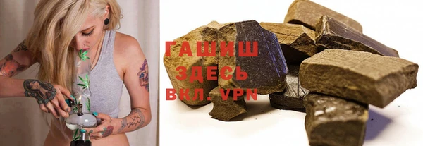 амф Вяземский