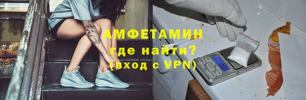 твердый Вязники