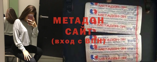 твердый Вязники
