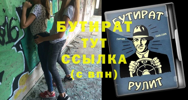 твердый Вязники
