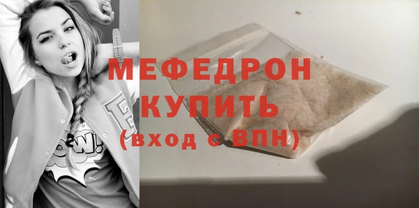 мдпв Вязьма