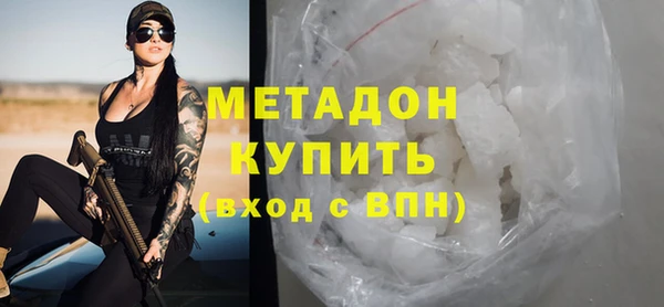 твердый Вязники