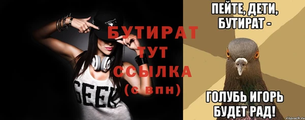 твердый Вязники