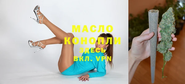 твердый Вязники