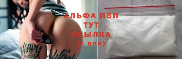 твердый Вязники