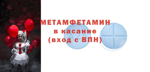 твердый Вязники