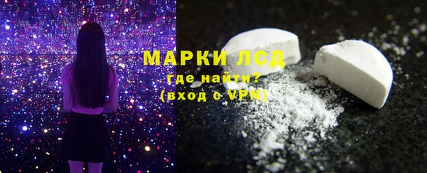 твердый Вязники