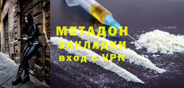 твердый Вязники