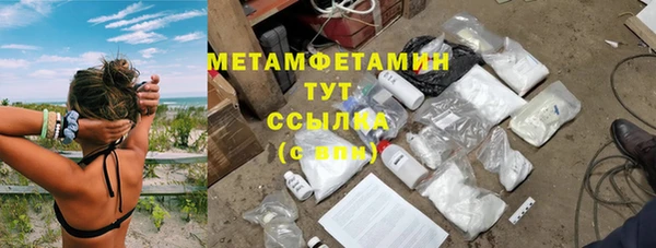 мдпв Вязьма