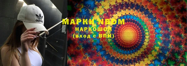 мдпв Вязьма