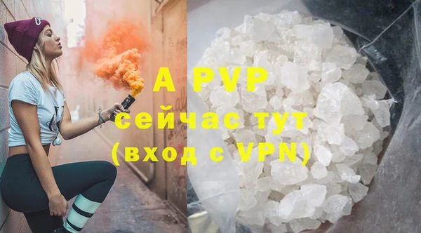 мдпв Вязьма