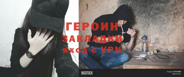 амф Вяземский