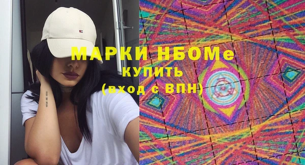 амф Вяземский